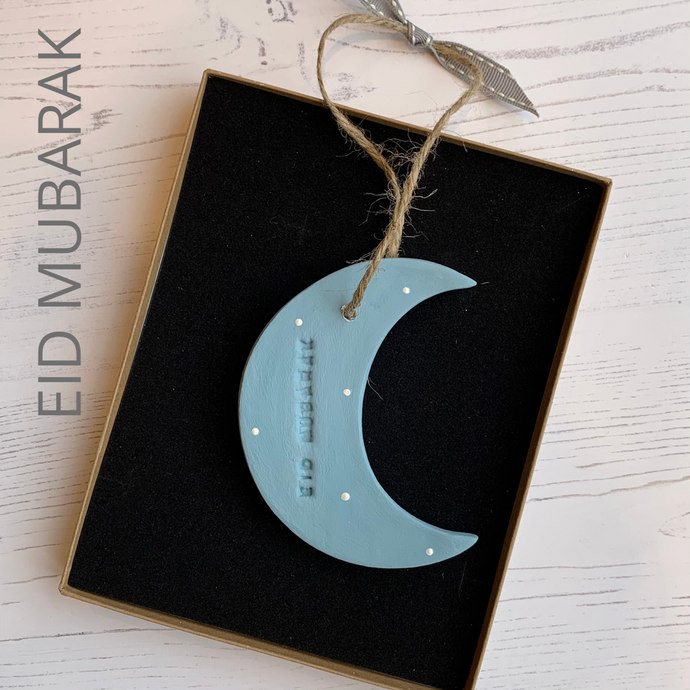 Eid Mubarak gift